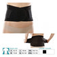Orione Lumbosacral Support 24 cm Ref.3081