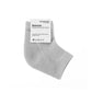 Moisturising Socks with Gel Cushioning and Natural Oils Relocks