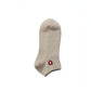 Healthy Antibacterial Embroidered Socks